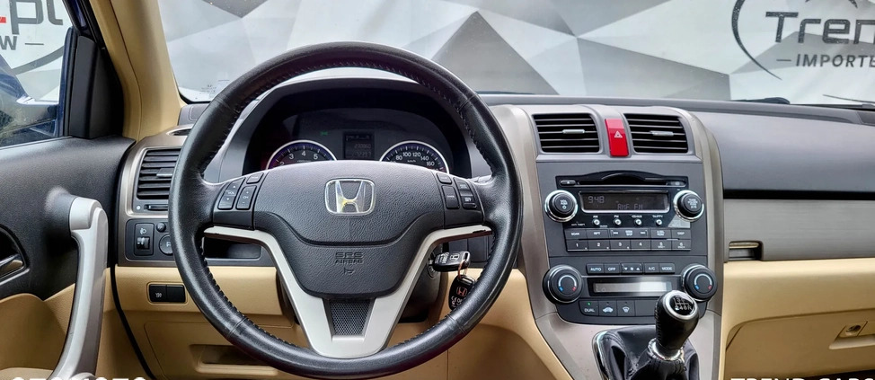 Honda CR-V cena 35990 przebieg: 229000, rok produkcji 2007 z Wałbrzych małe 407